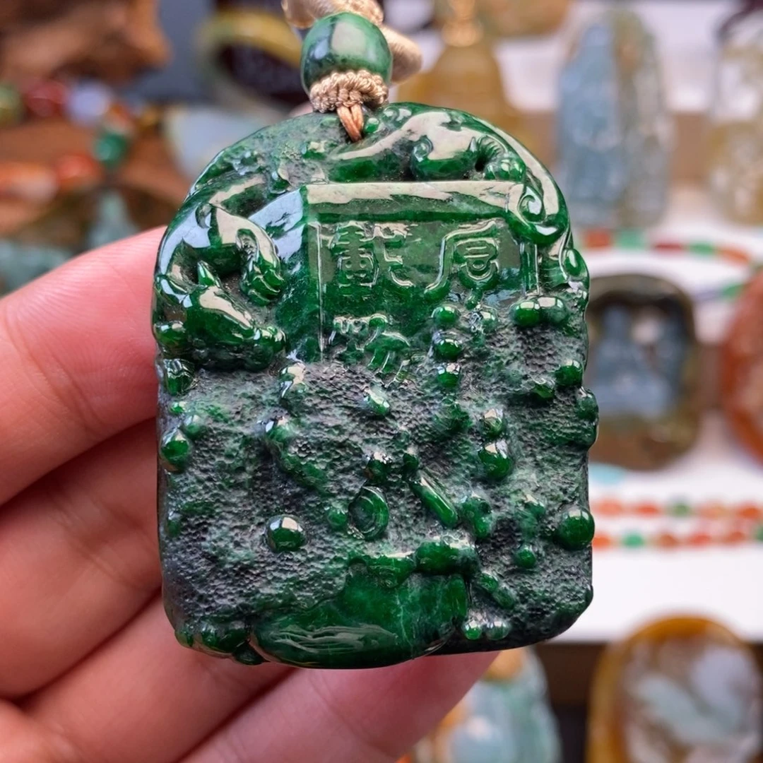 翡翠未镶嵌颈饰八破挂件