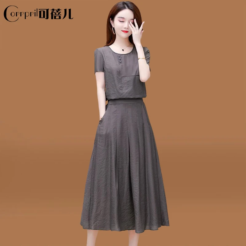 【可蓓儿】品牌小个子流行时尚套装女装夏装2024新款洋气质两件套裙