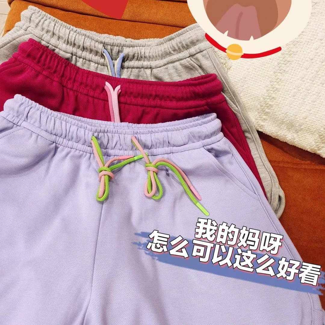 【小小多专属】【酷飒少女-全单条】简约运动夏季百搭休闲抽绳短裤