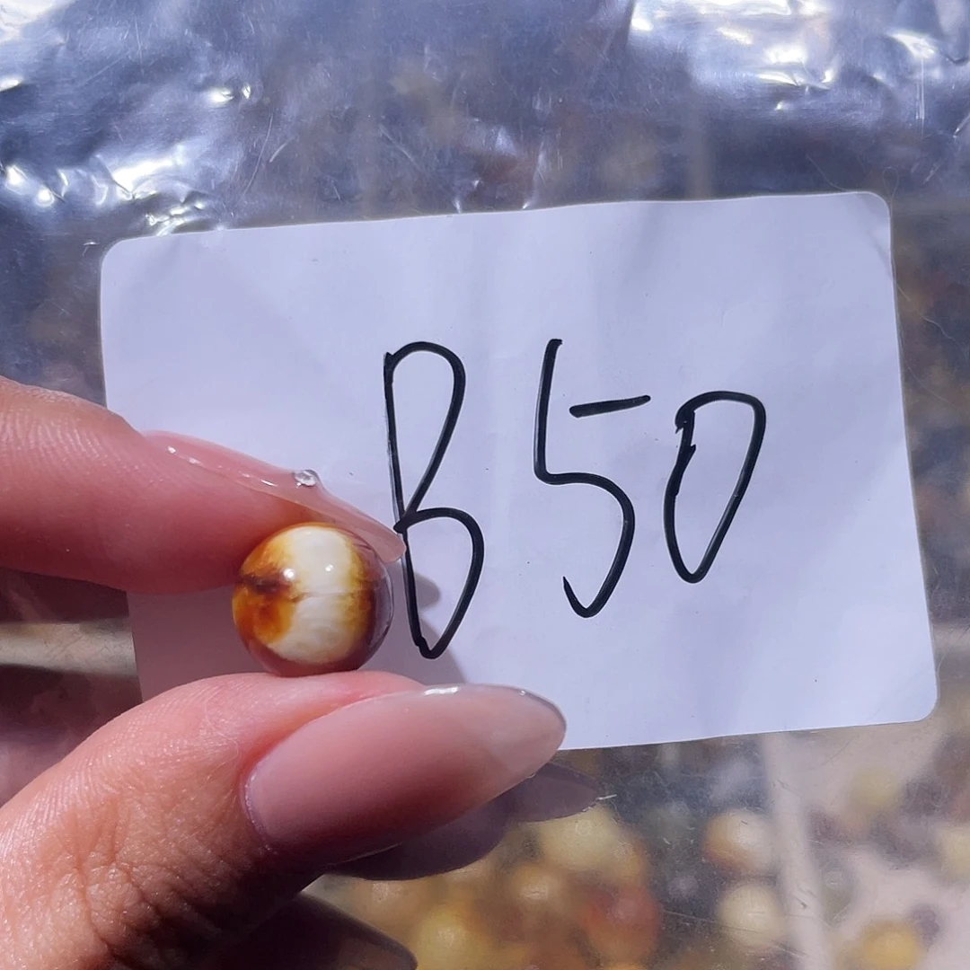 未镶嵌琥珀裸石10.9福利