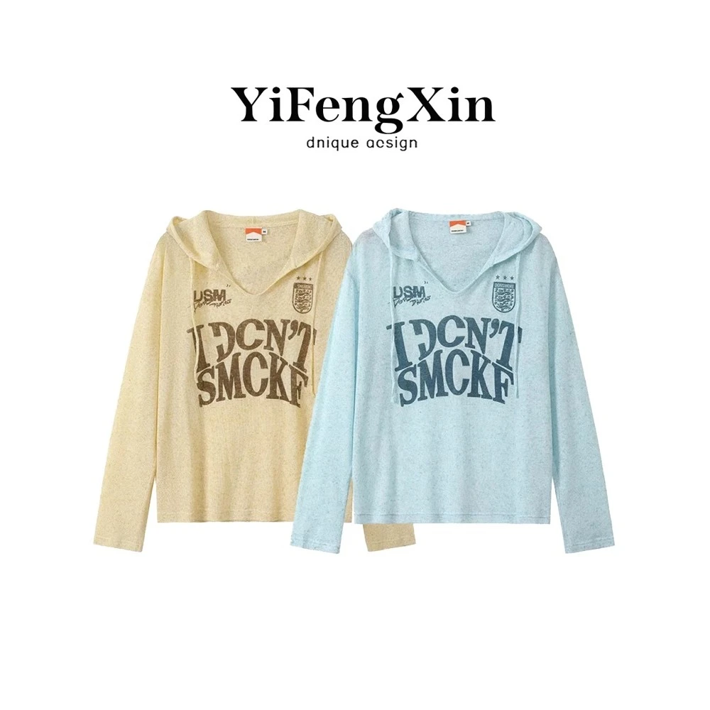 蓝色针织连帽防晒罩衫长袖t恤女夏季设计感美式薄款冰丝宽松上衣