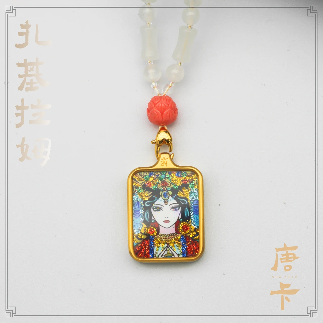 唐卡扎基拉姆前世今生吊坠+项链（中号）[SM.009]