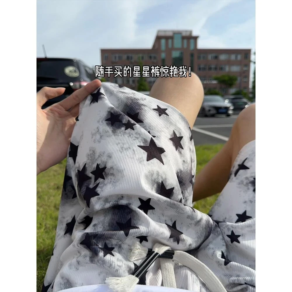 美式扎染五角星星短裤男夏季潮牌冰丝凉感透气休闲裤直筒四五分裤