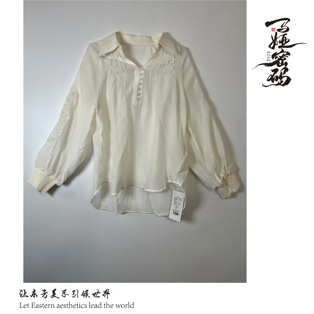 法式气质单排扣刺绣泡泡袖衬衫设计感重工钉珠