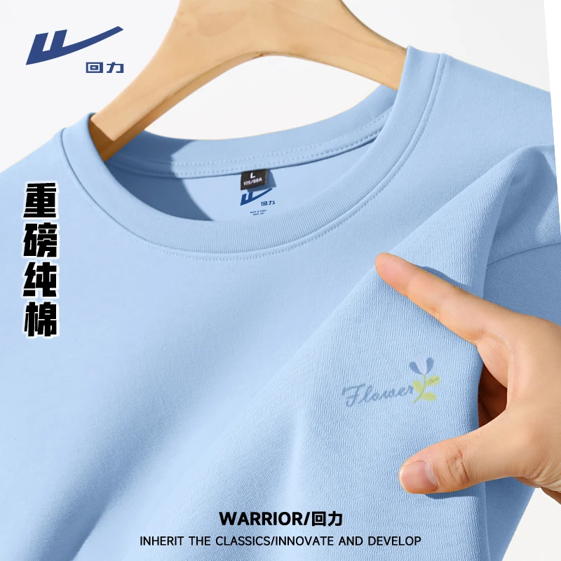 回力韩系小兰花印花短袖t恤男女夏季多巴胺宽松半袖男款休闲t恤