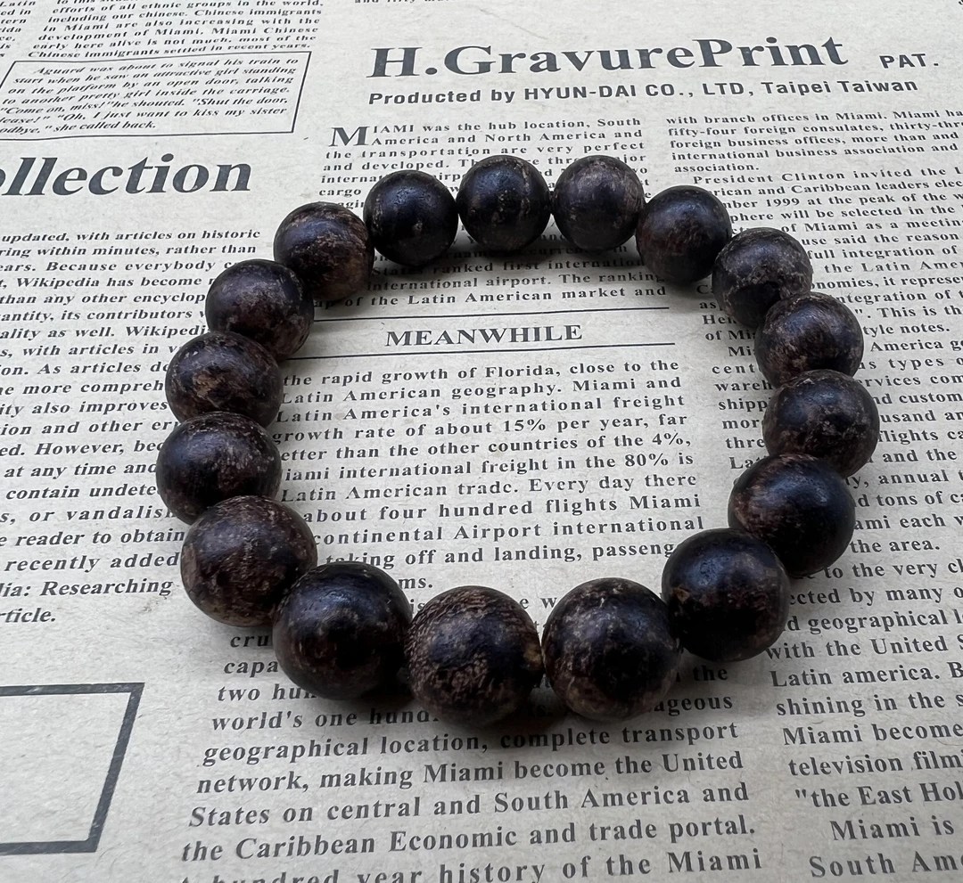 【边水贸易】龙哥精选香手串TT02Z101