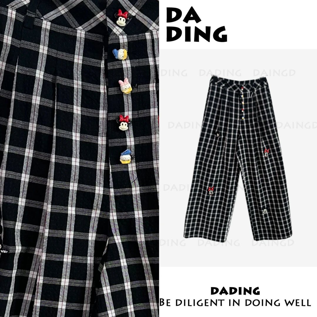 DADING 秋季新款米奇刺绣经典显瘦格子休闲裤211584