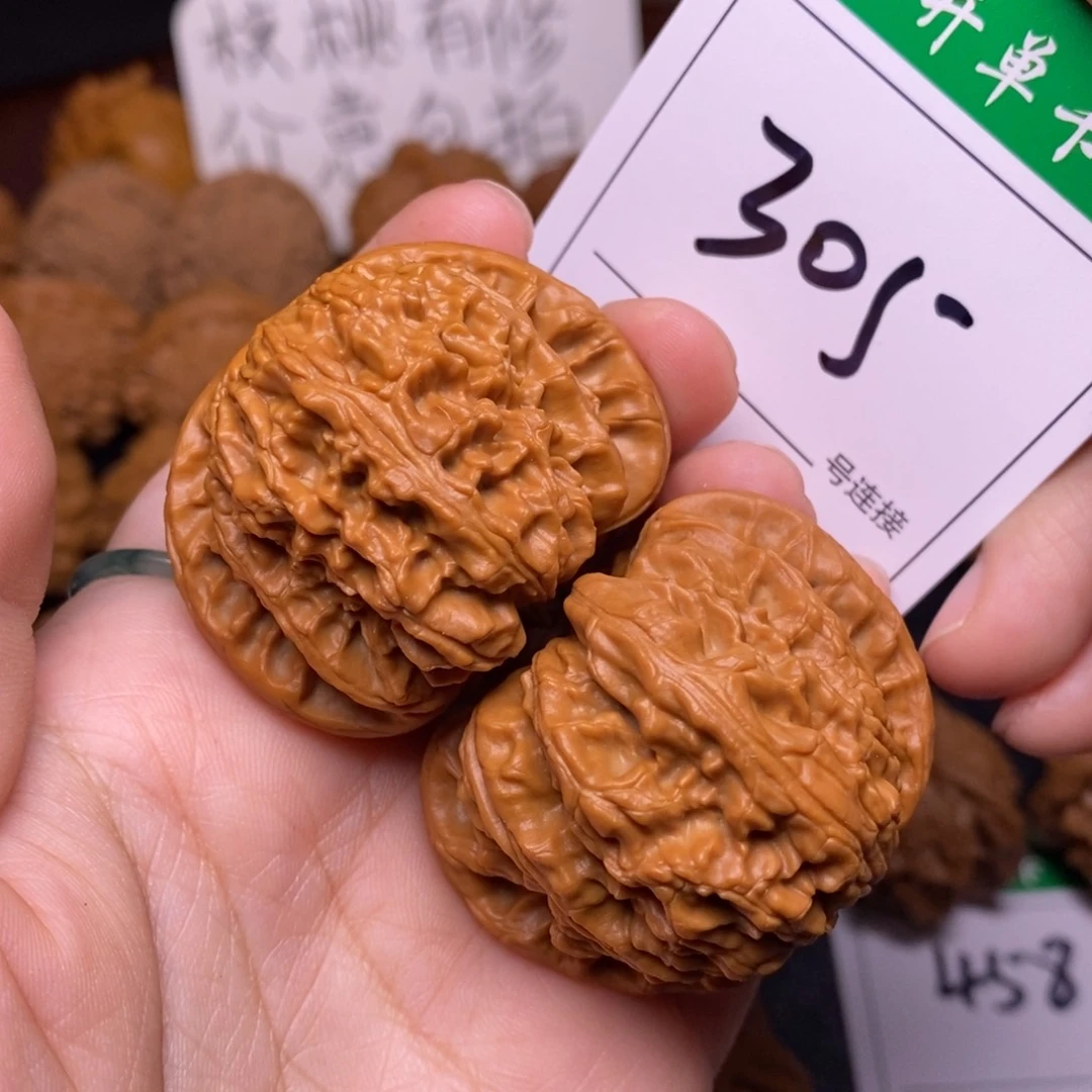 把件文玩核桃305闷尖白4.4