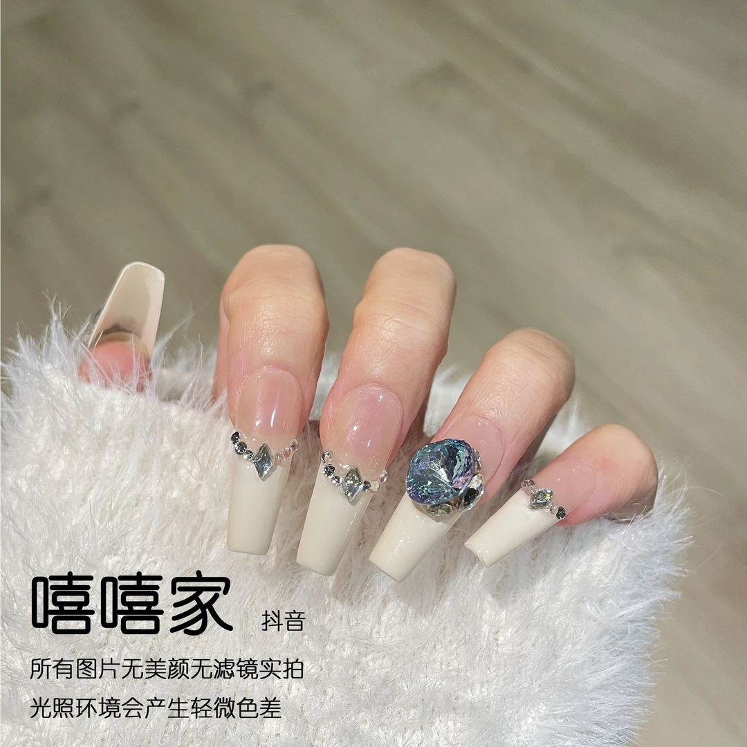 【奶油法式】东洲手工穿戴甲实拍爆闪碎钻奶油法式春季高级美甲