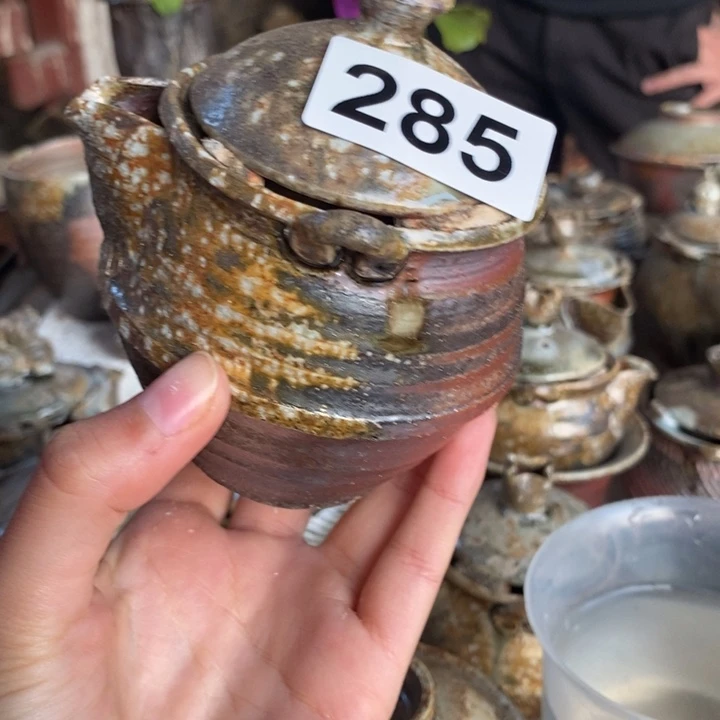 茶盏啦啦啦啦啦啦啦285