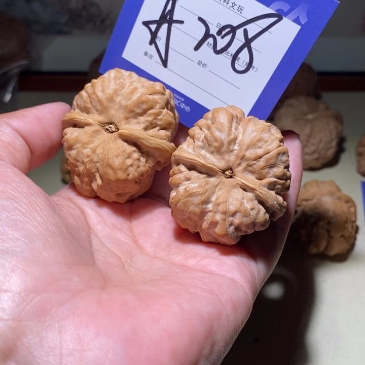 把件文玩核桃你是个a 208