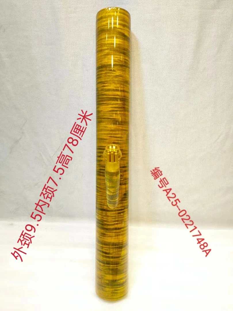 748号缅甸金丝楠木水咽筒整体无拼接风干老料不易开裂变形