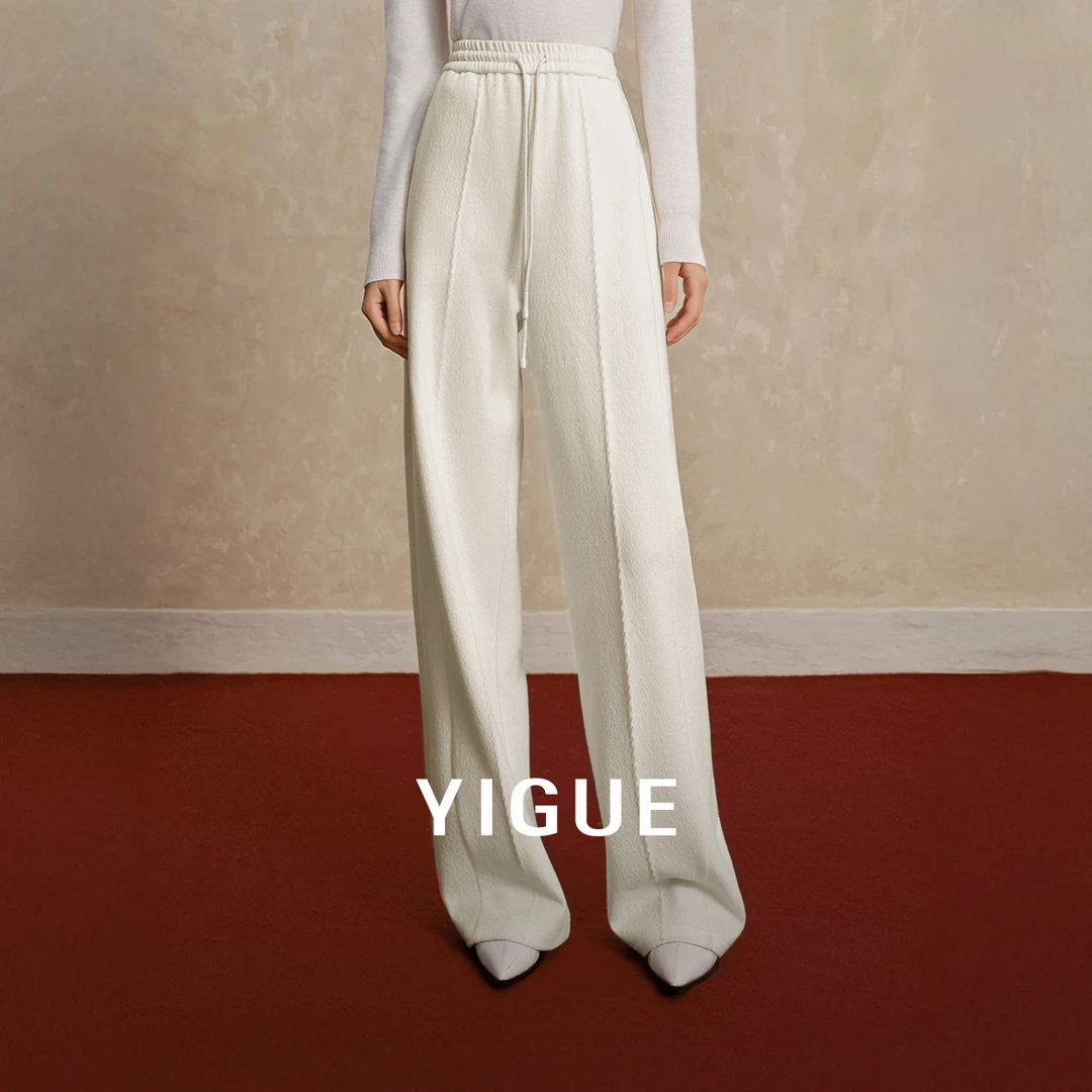 【小熊专属】亦谷窄版直筒阔腿裤女冬季新款松紧腰抽绳裤子G5WAK419