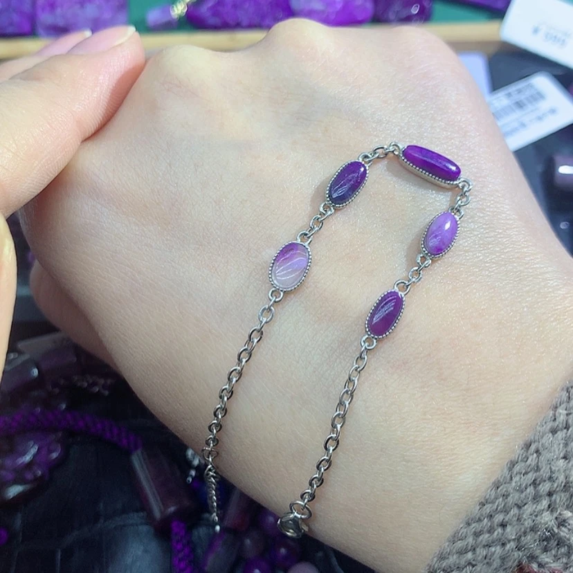 【闪购商品】苏纪石（舒俱来）银S925镶嵌手链