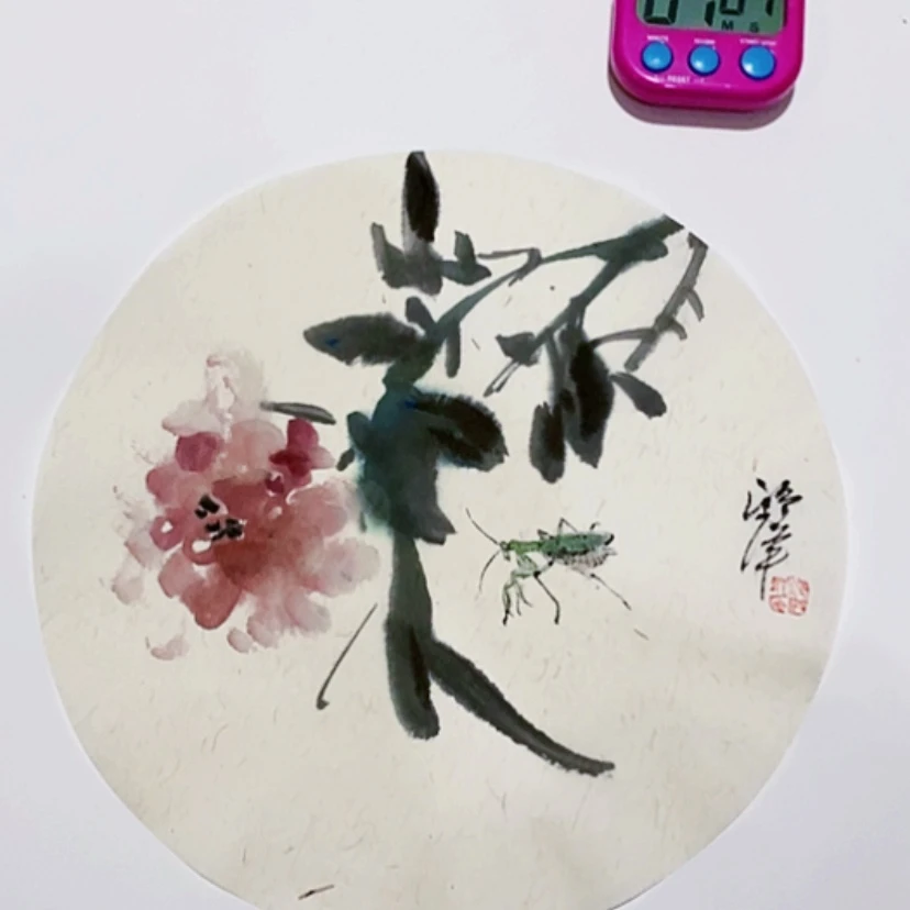 【闪购商品】一二三四五六七八九