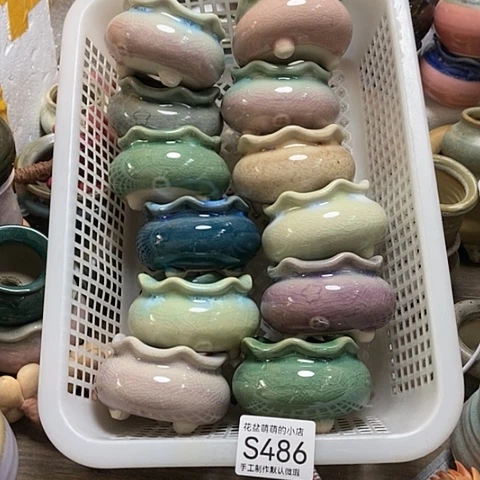 紫砂花盆486微瑕品口径4到4.5左右