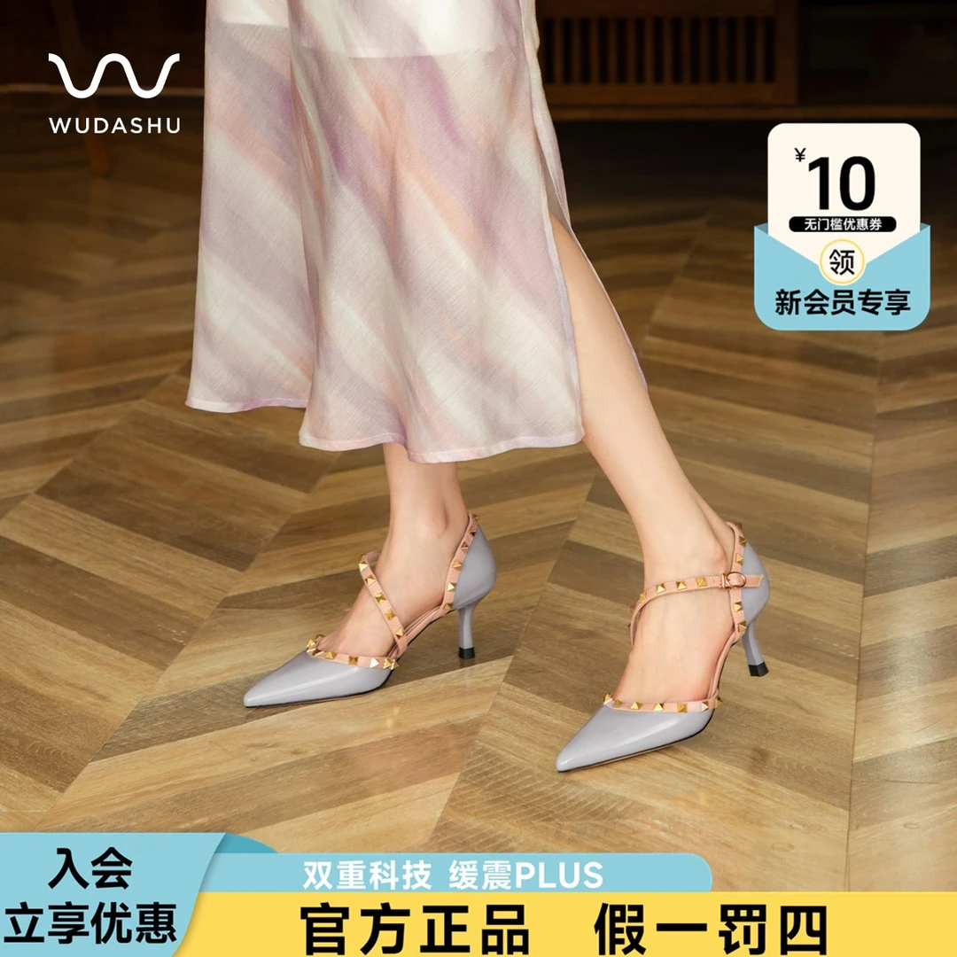 穿高跟鞋的吴大叔尖头一字带性感铆钉凉鞋优雅细跟包头鞋子女Z219