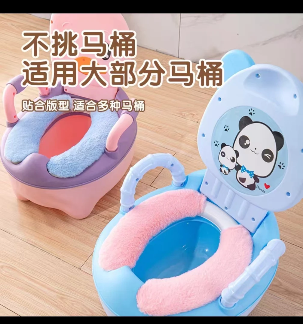 保暖圆形款防寒马卡龙色马桶垫水洗坐便器可爱马桶套