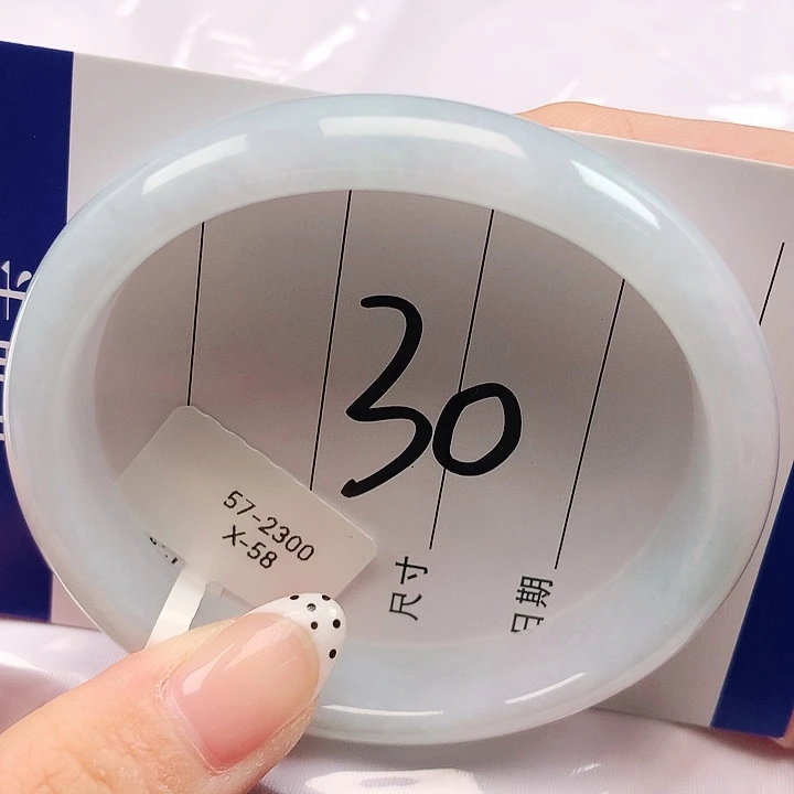 未镶嵌手镯（贵妃镯）翡翠天然缅甸a货翡翠
