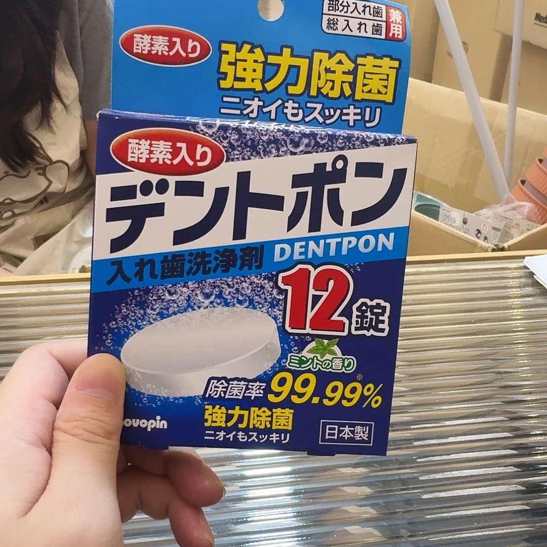 钛合金这个时候我们