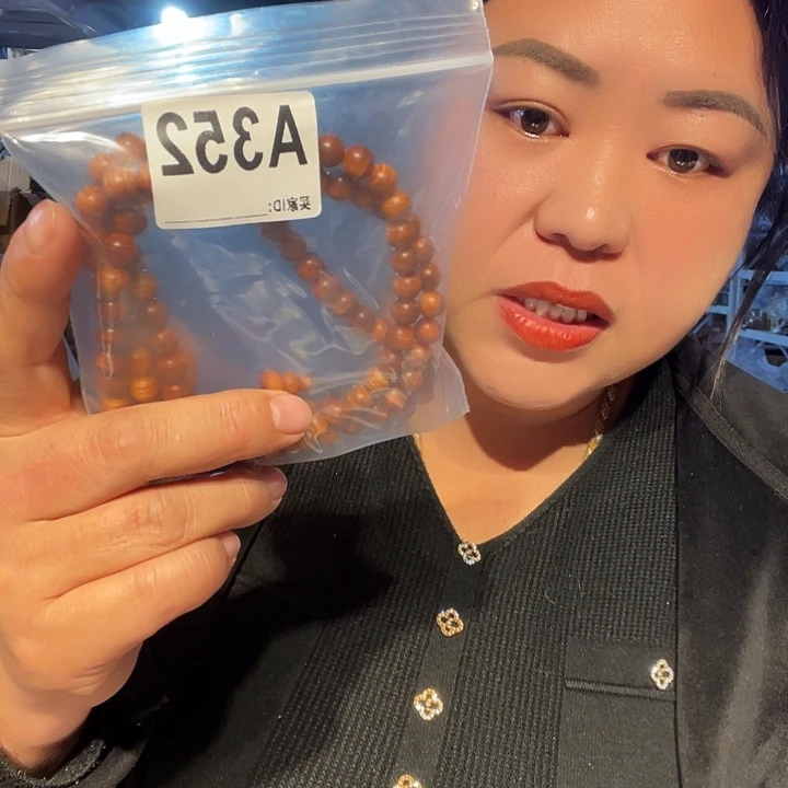 大果紫檀（缅甸花梨）352
