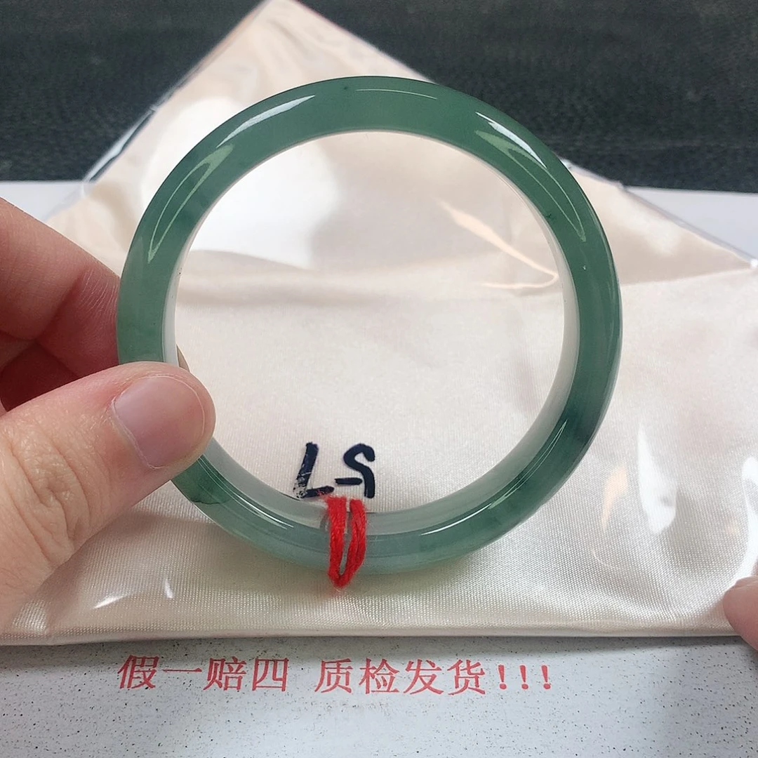 未镶嵌手镯翡翠360