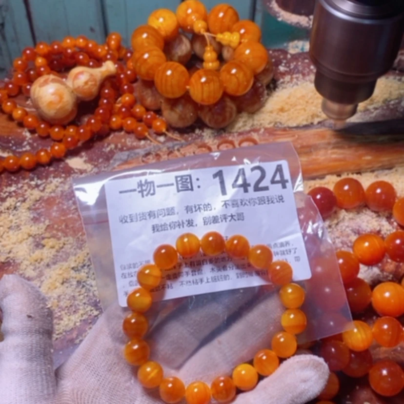 【闪购商品】松木（琥珀木）手串/手链