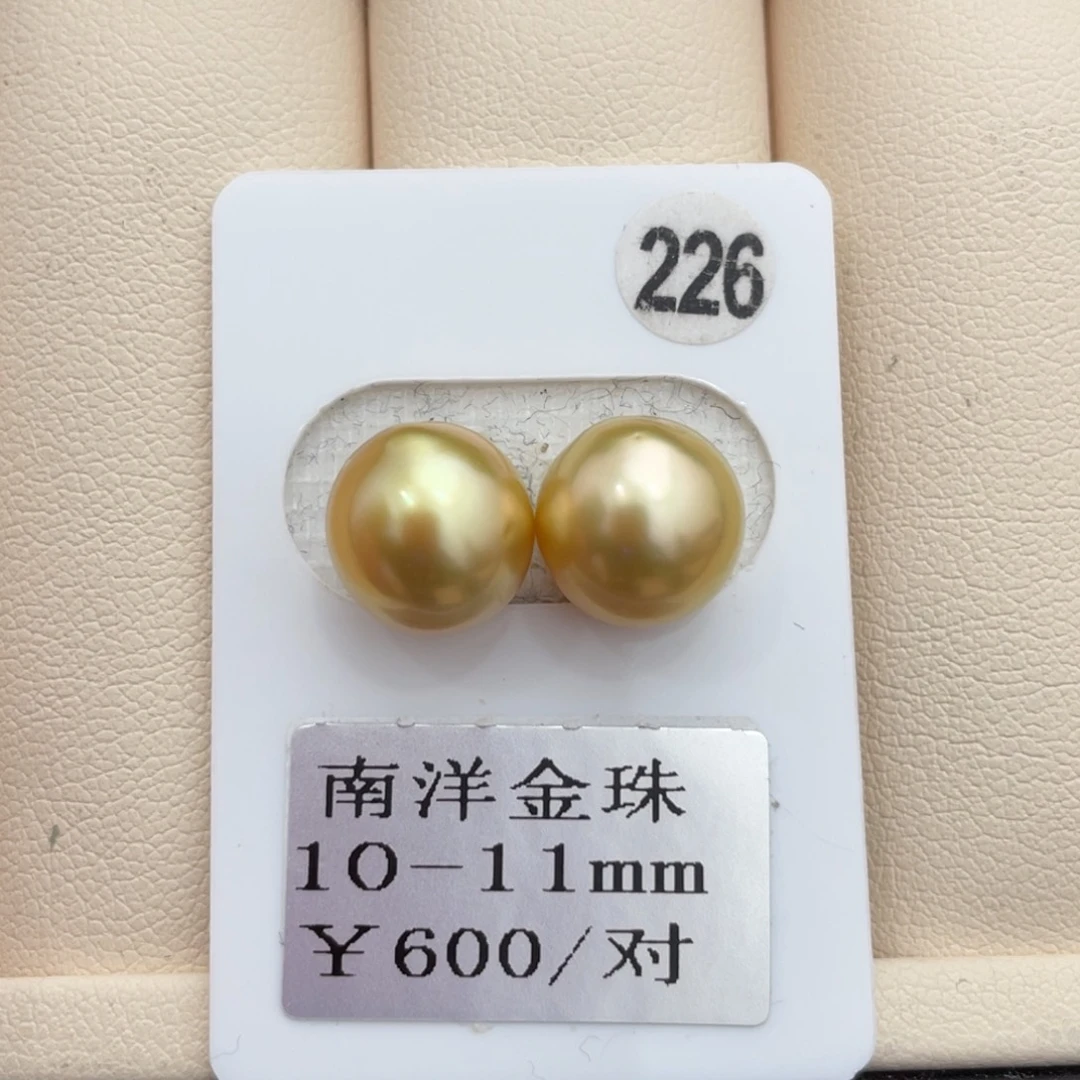 海水珍珠其他未镶嵌10-11m m