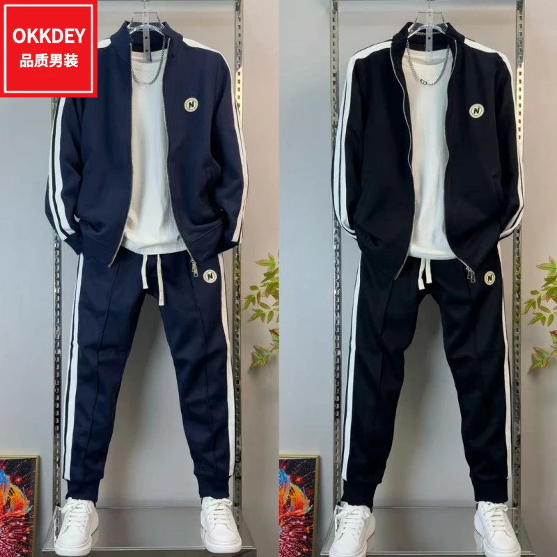 高级感轻奢休闲运动套装男士新款潮流条纹长袖外套束脚裤子卫衣
