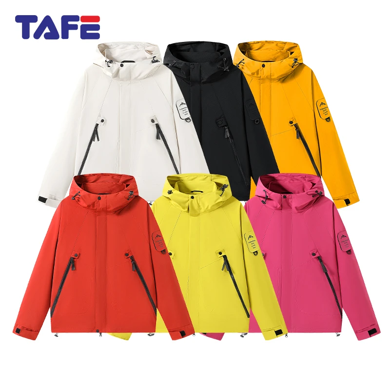 TAFE秋冬款情侣款时尚运动户外冲锋衣男女连帽外套防风防水夹克
