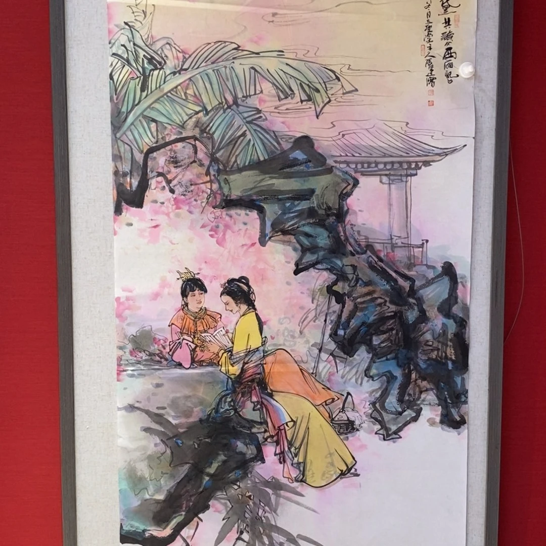 国画国画艺术国画艺术