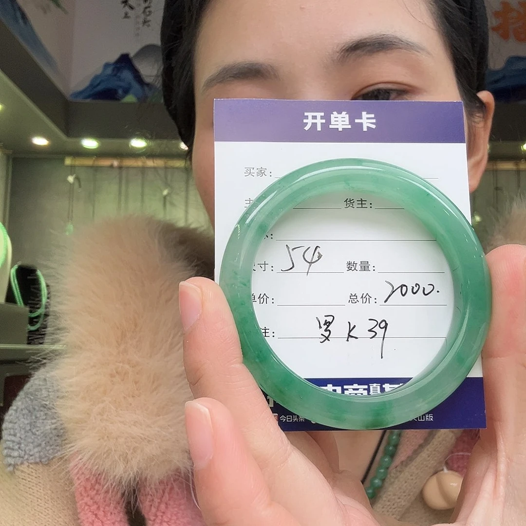 石英质玉手镯合金