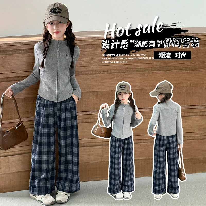 女童春秋季套装2025新款女大童秋装韩系外套儿童休闲超好看两件套