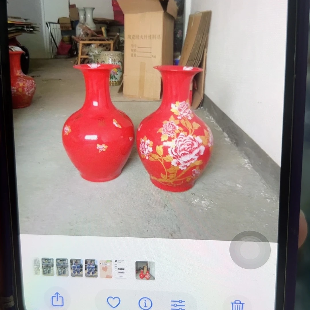 瓶惠友陶瓷高度56厘米左右一对