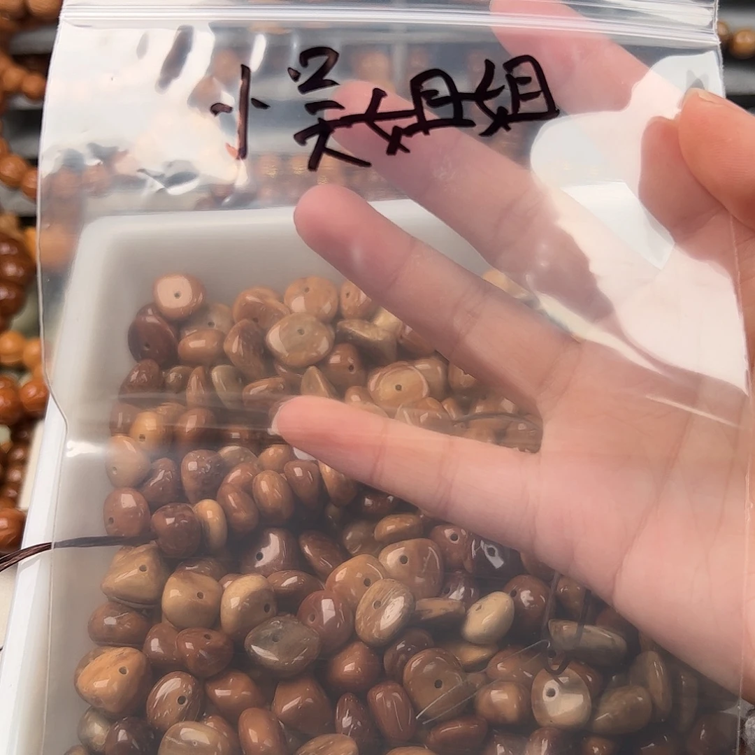 小***财库克吊坠小吴姐姐