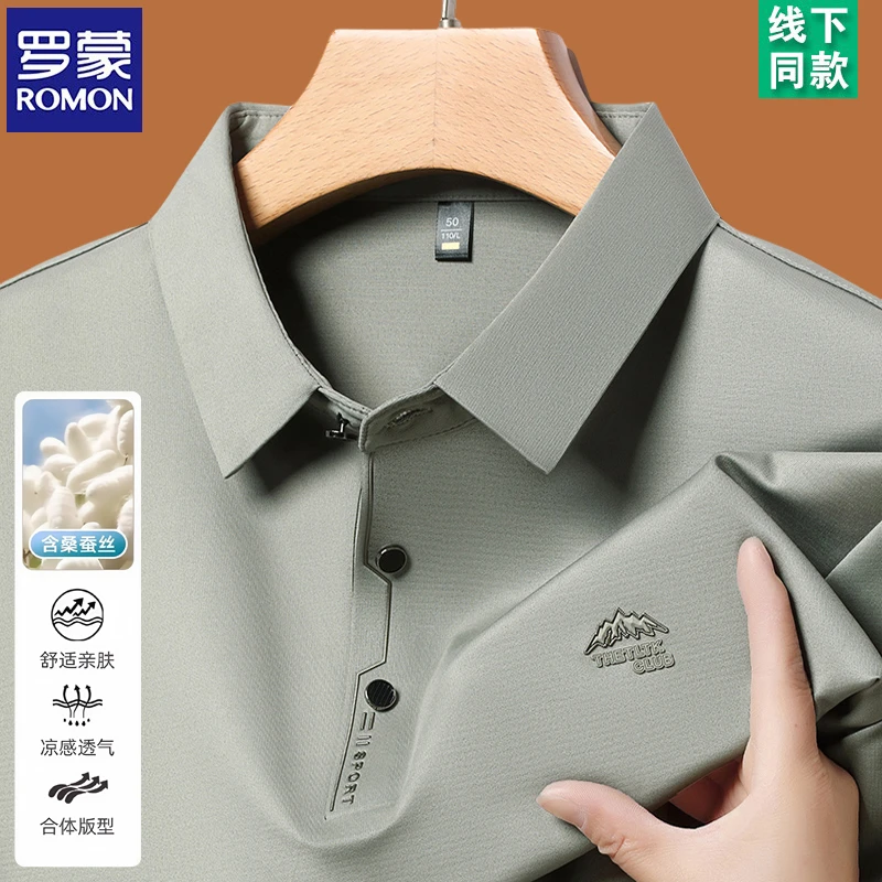 罗蒙含桑蚕丝新款短袖t恤男士商务休闲翻领polo衫夏装体恤上衣服