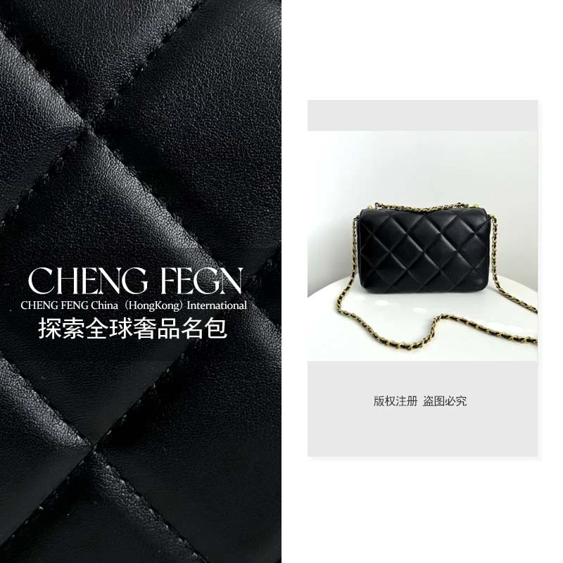 A240乘风· 新款时尚百搭女包【黑色】