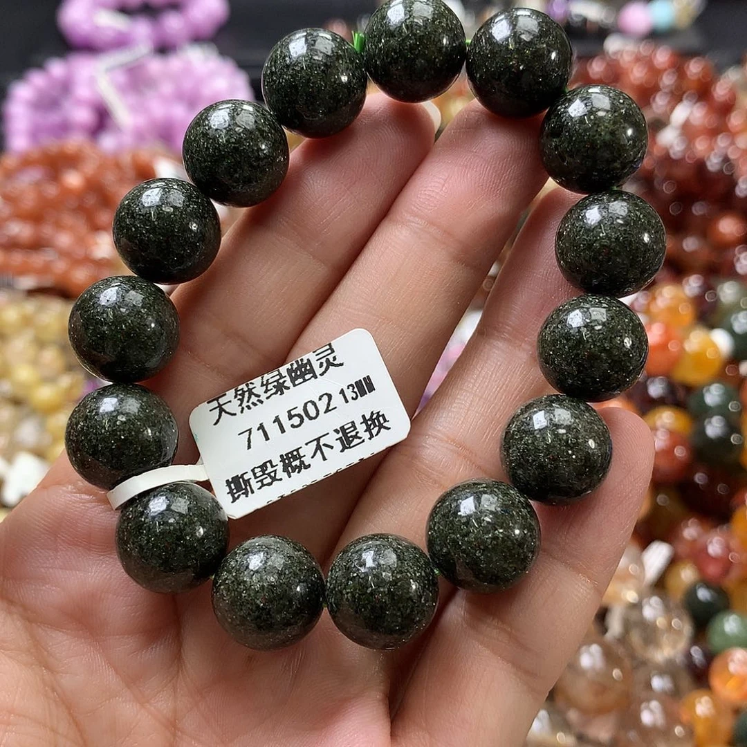 未镶嵌手链水晶，，