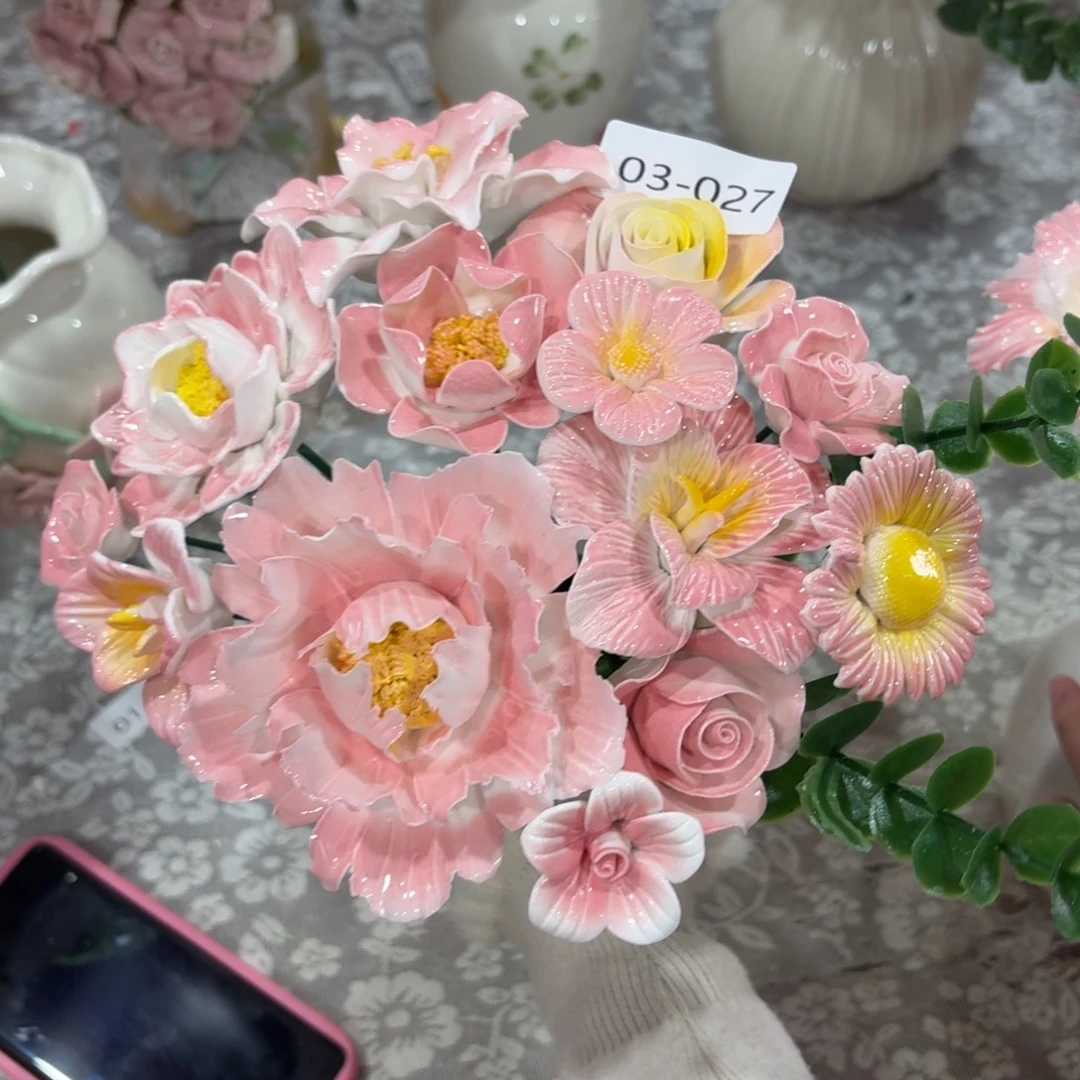 327 陶瓷花拍满20元发货退款拉黑