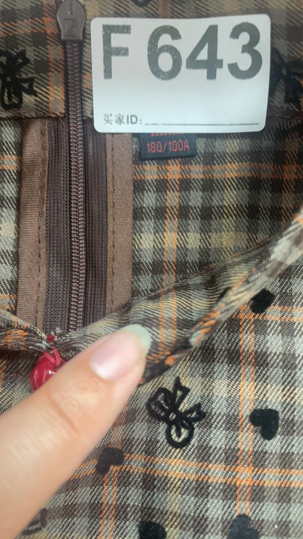 -f643-瑕------改良款旗袍百搭