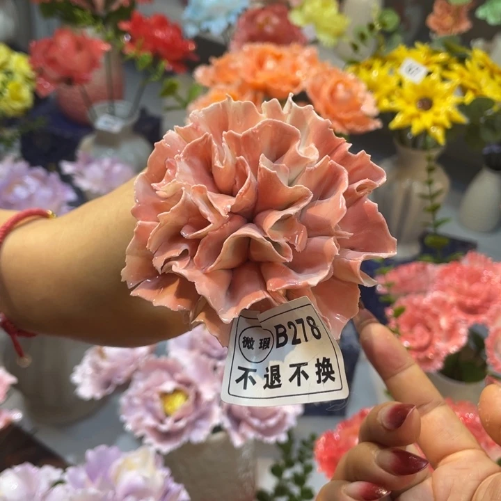 瓷片满18发货8888888899888999