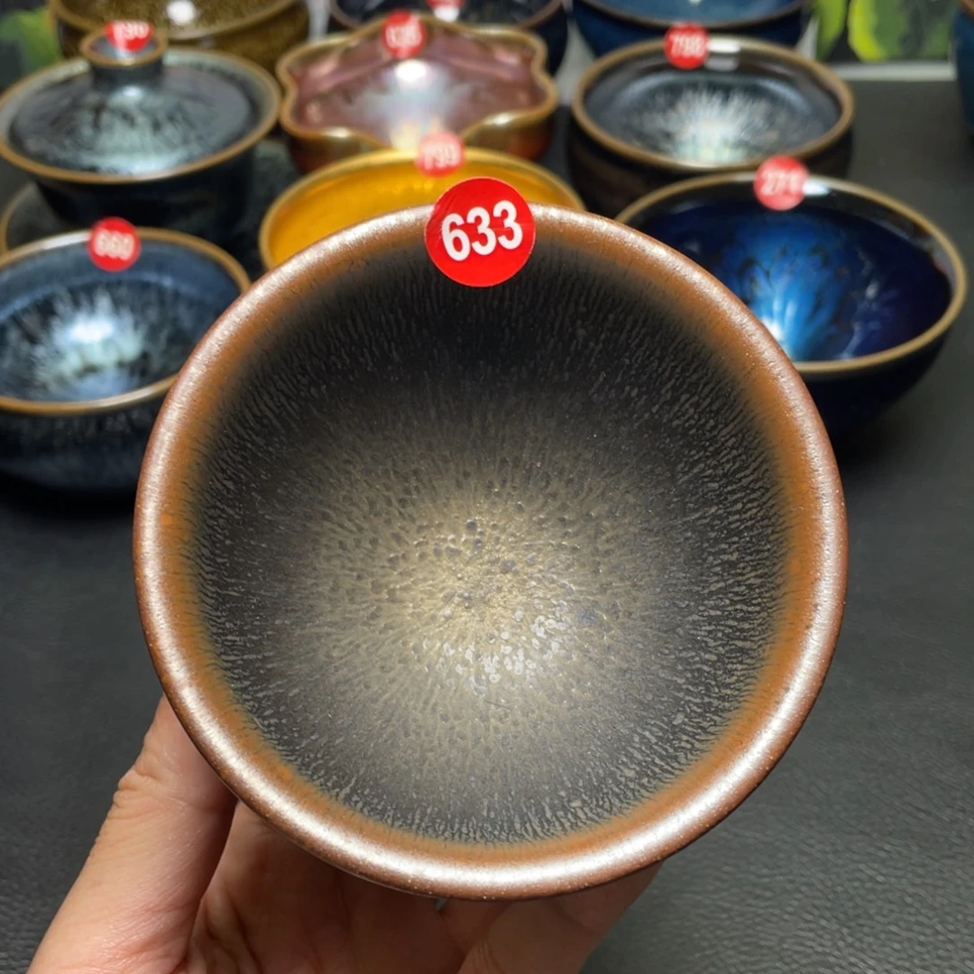 茶盏633 建窑建盏茶盏