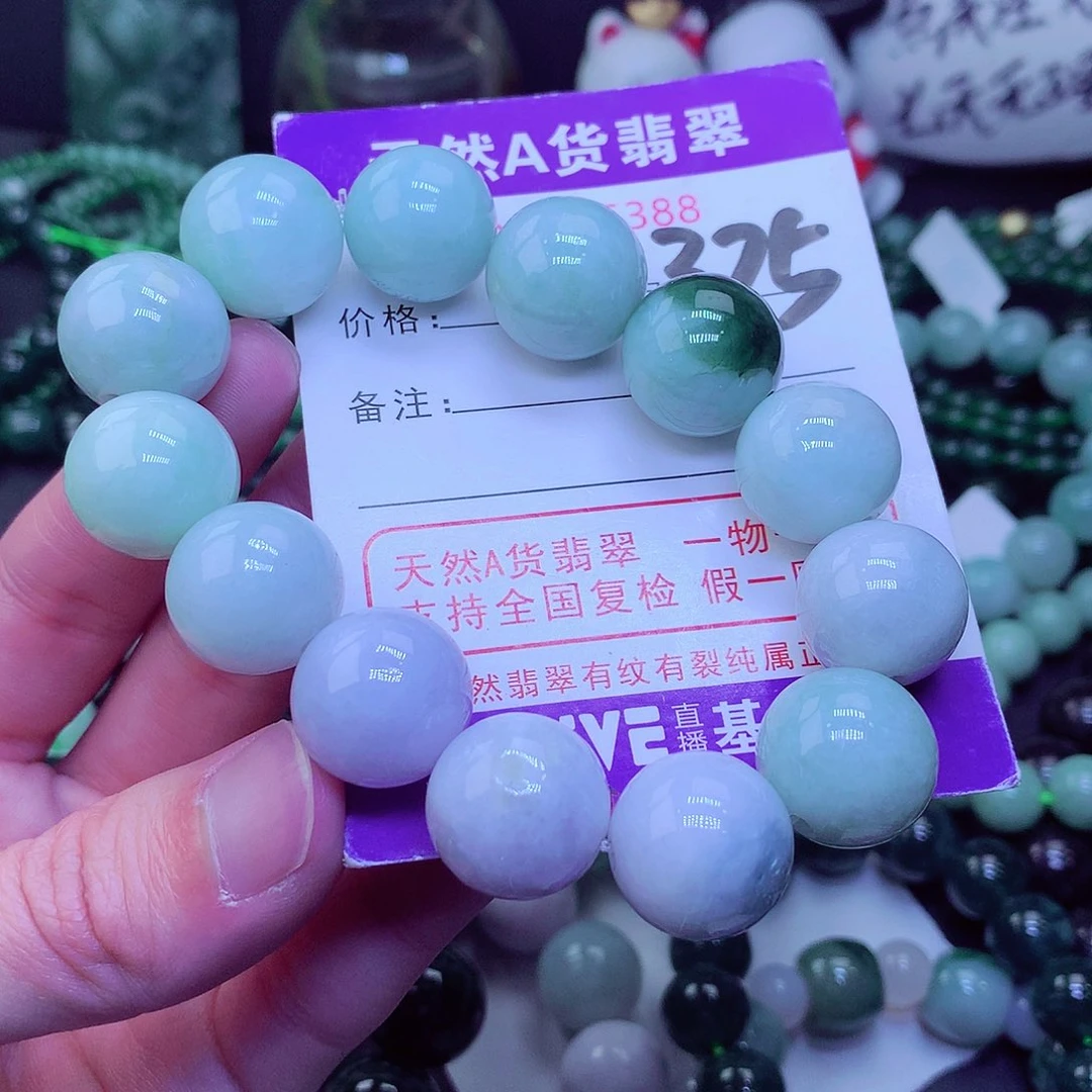 【闪购商品】翡翠毛衣链未镶嵌