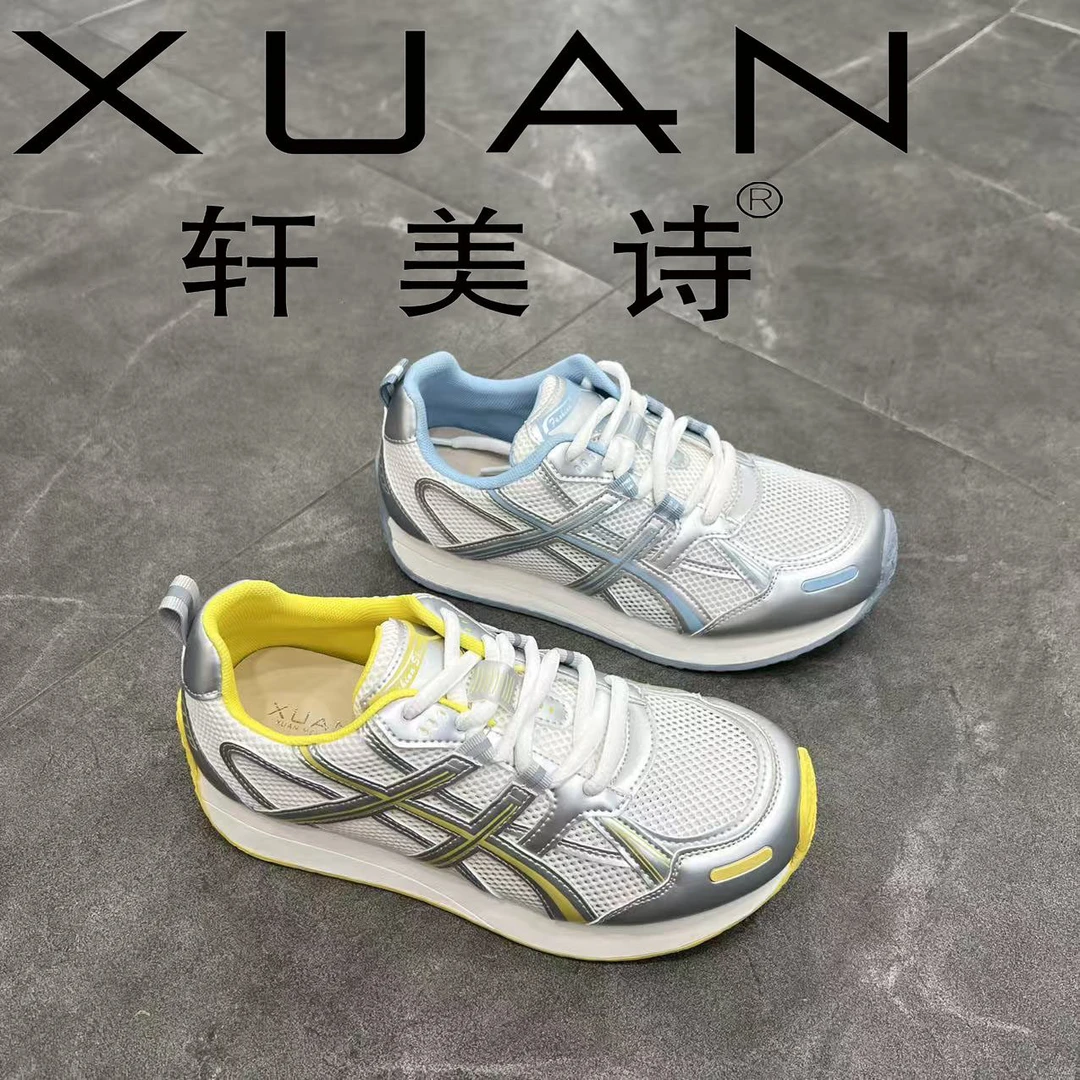 523A90318轩美反季福利2025年拼色单网圆头透气时尚百搭德训鞋女