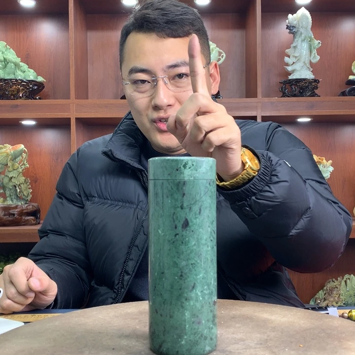 【闪购商品】蛇纹石玉（覆膜）珠宝奇石未镶嵌人****璨