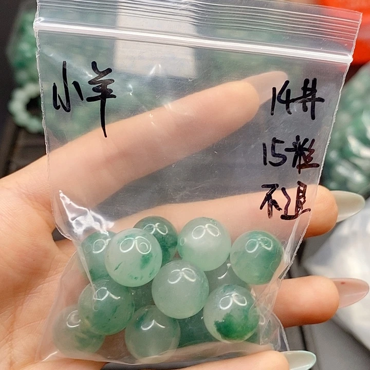 石英质玉手链未镶嵌?**闲