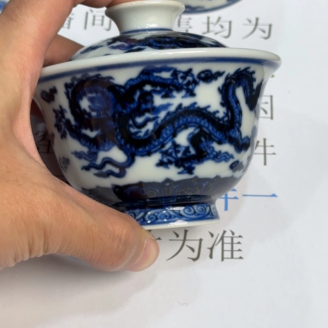 瓷杯子当代仿古精品全手工