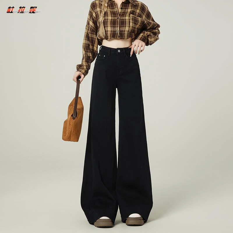 杜拉妮黑色微喇牛仔裤女款夏季胖mm马蹄裤大码高腰阔腿裤喇叭裤
