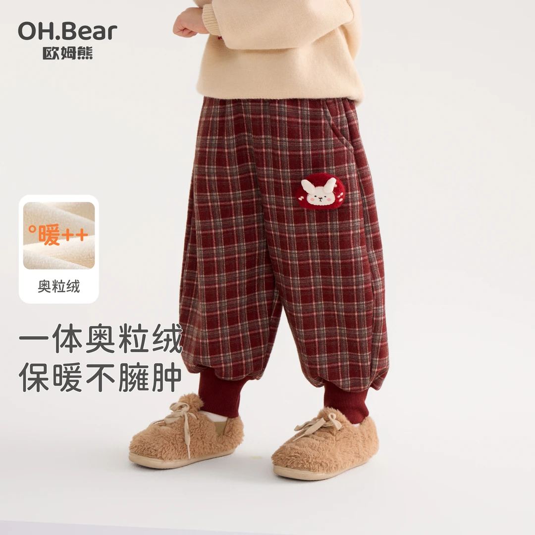 女童秋冬季加绒裤子2025新款小童冬款格纹长裤宝宝儿童冬装休闲裤