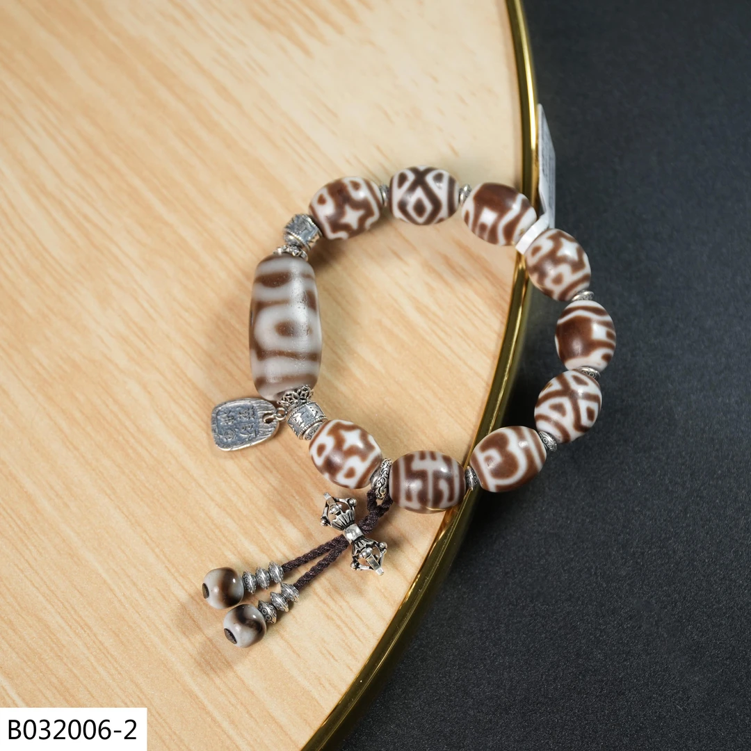 【老掌柜】【喜马拉雅】多宝玛瑙手串/B032006